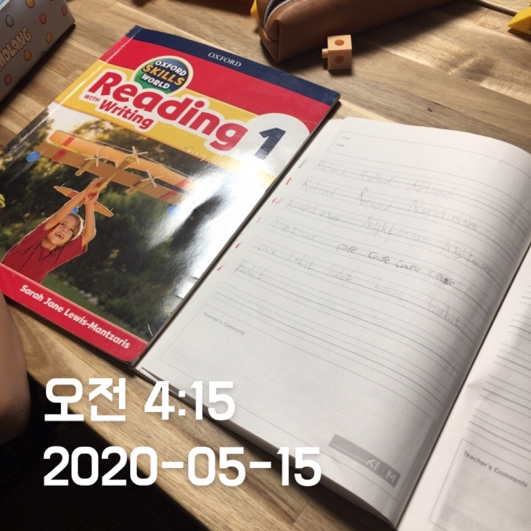 KakaoTalk_20200515_041606126.jpg