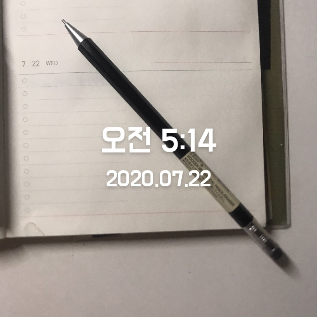 KakaoTalk_20200722_054927366.jpg