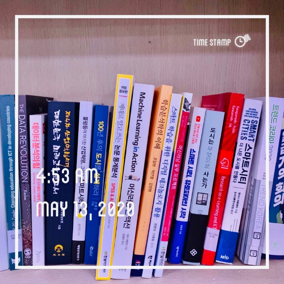 KakaoTalk_20200513_045559264.jpg