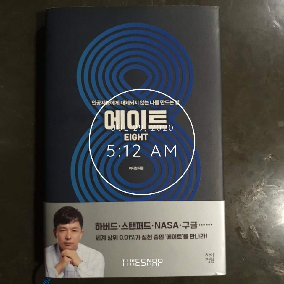 KakaoTalk_20200729_061700657.jpg
