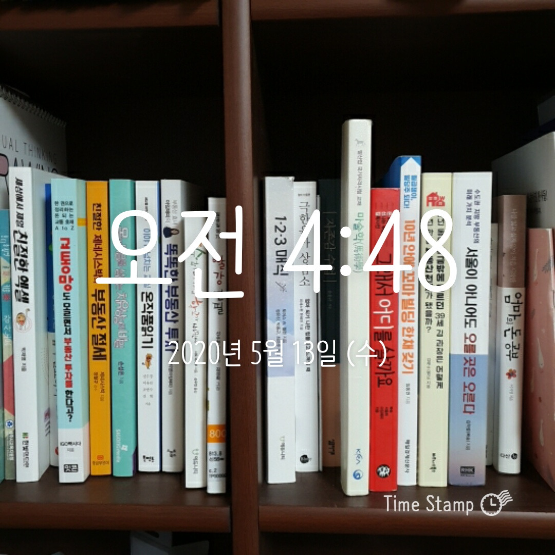 KakaoTalk_20200513_050440649.jpg