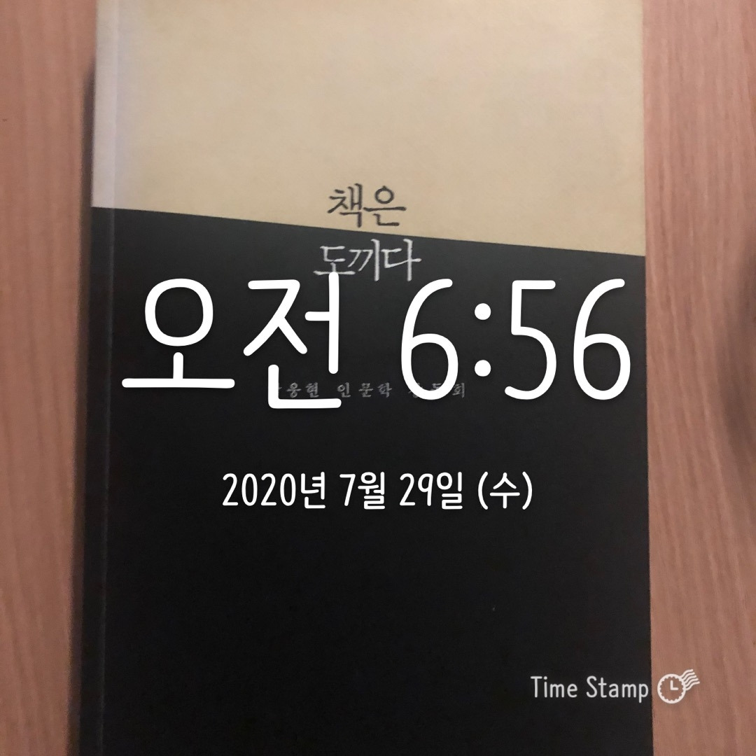 KakaoTalk_20200729_065741194.jpg