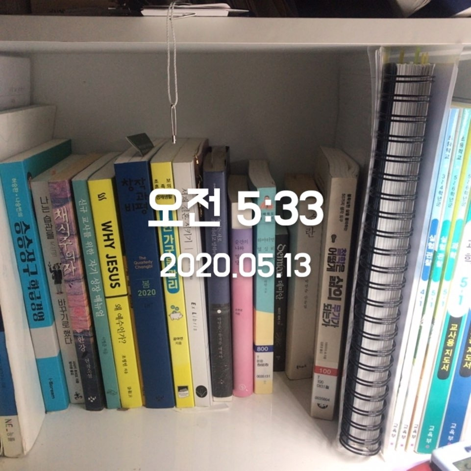 KakaoTalk_20200513_053406494.jpg