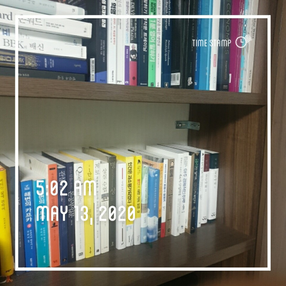 KakaoTalk_20200513_050304783.jpg