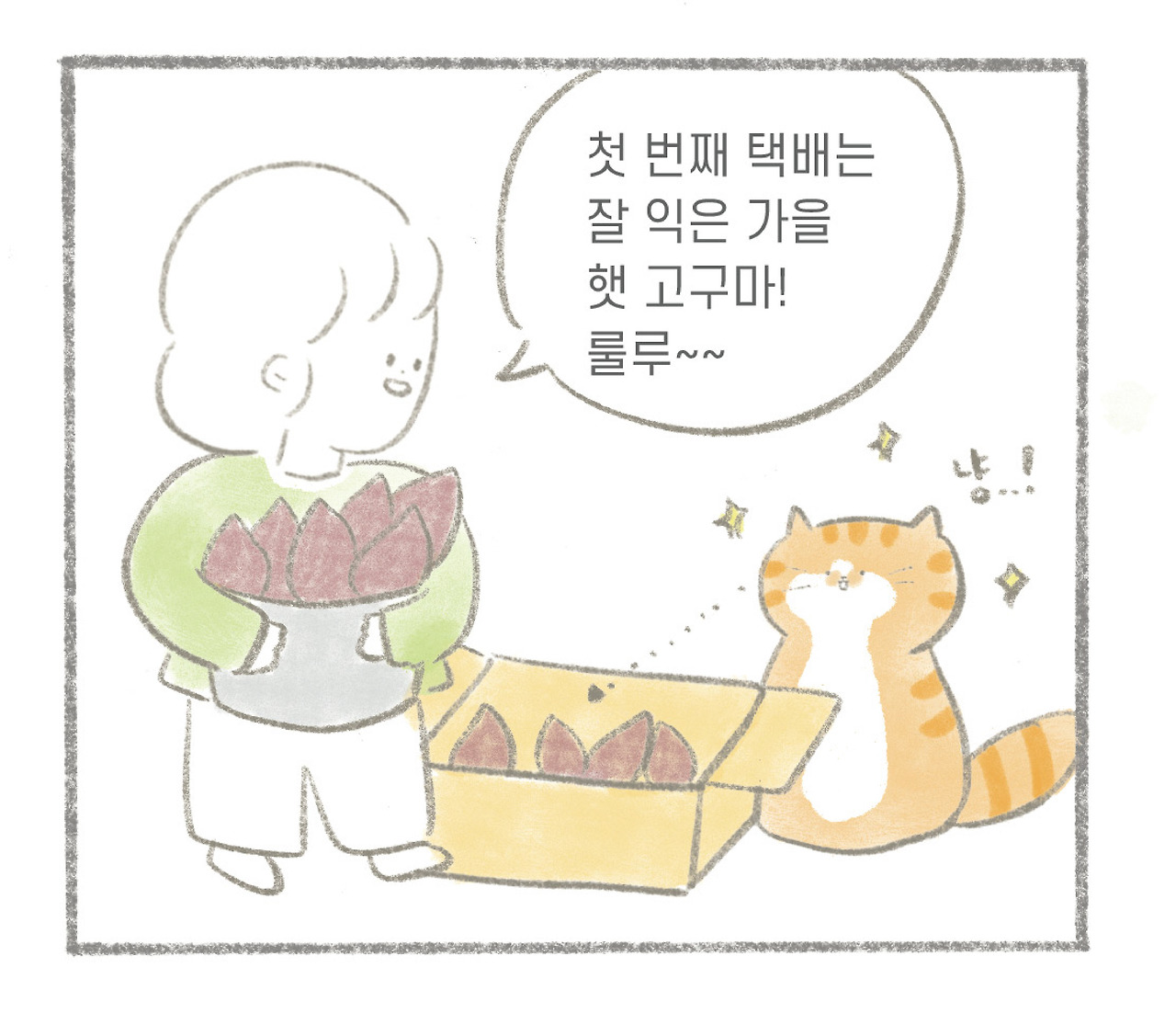 인용 계절-05.jpg