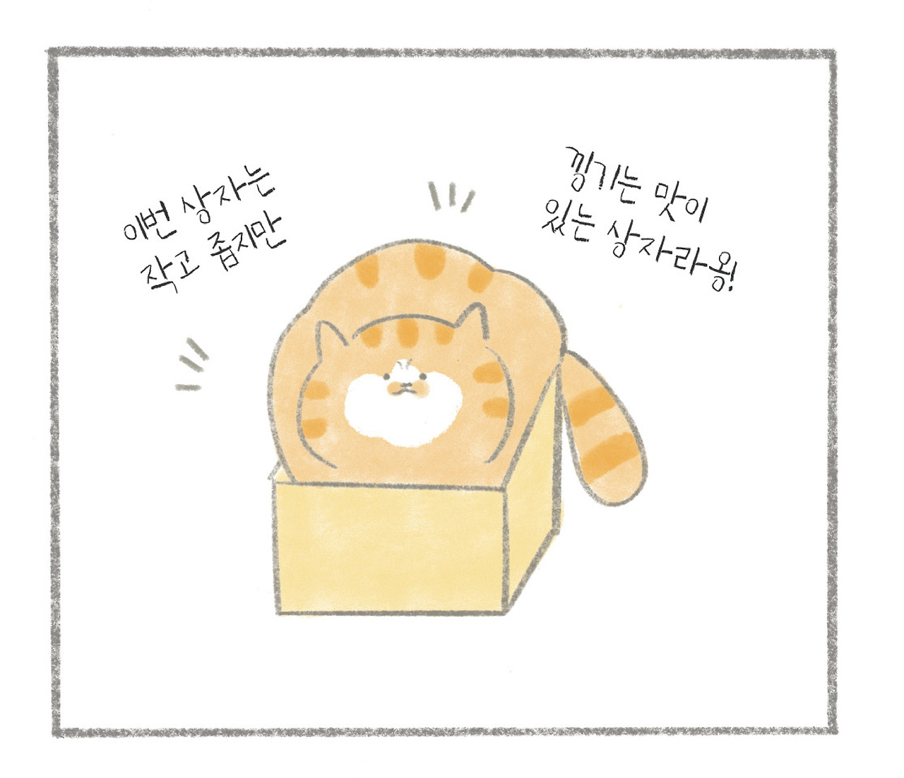 인용 계절-09.jpg