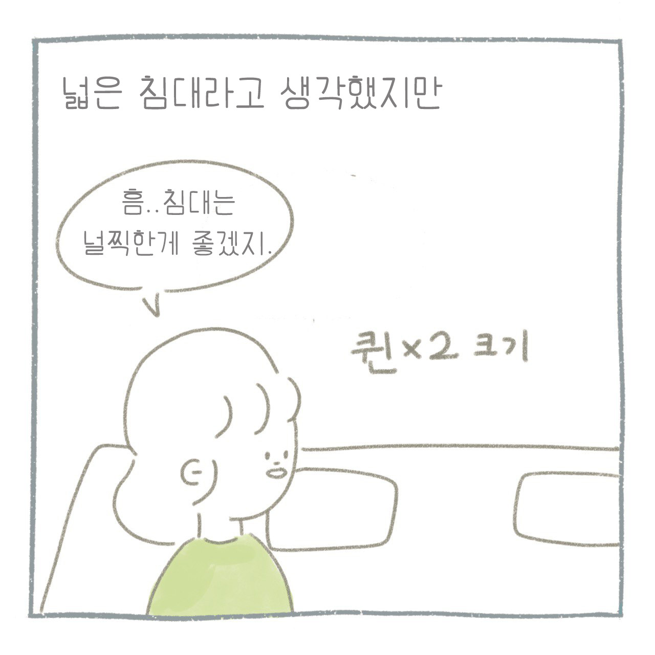 무료 카지노 게임