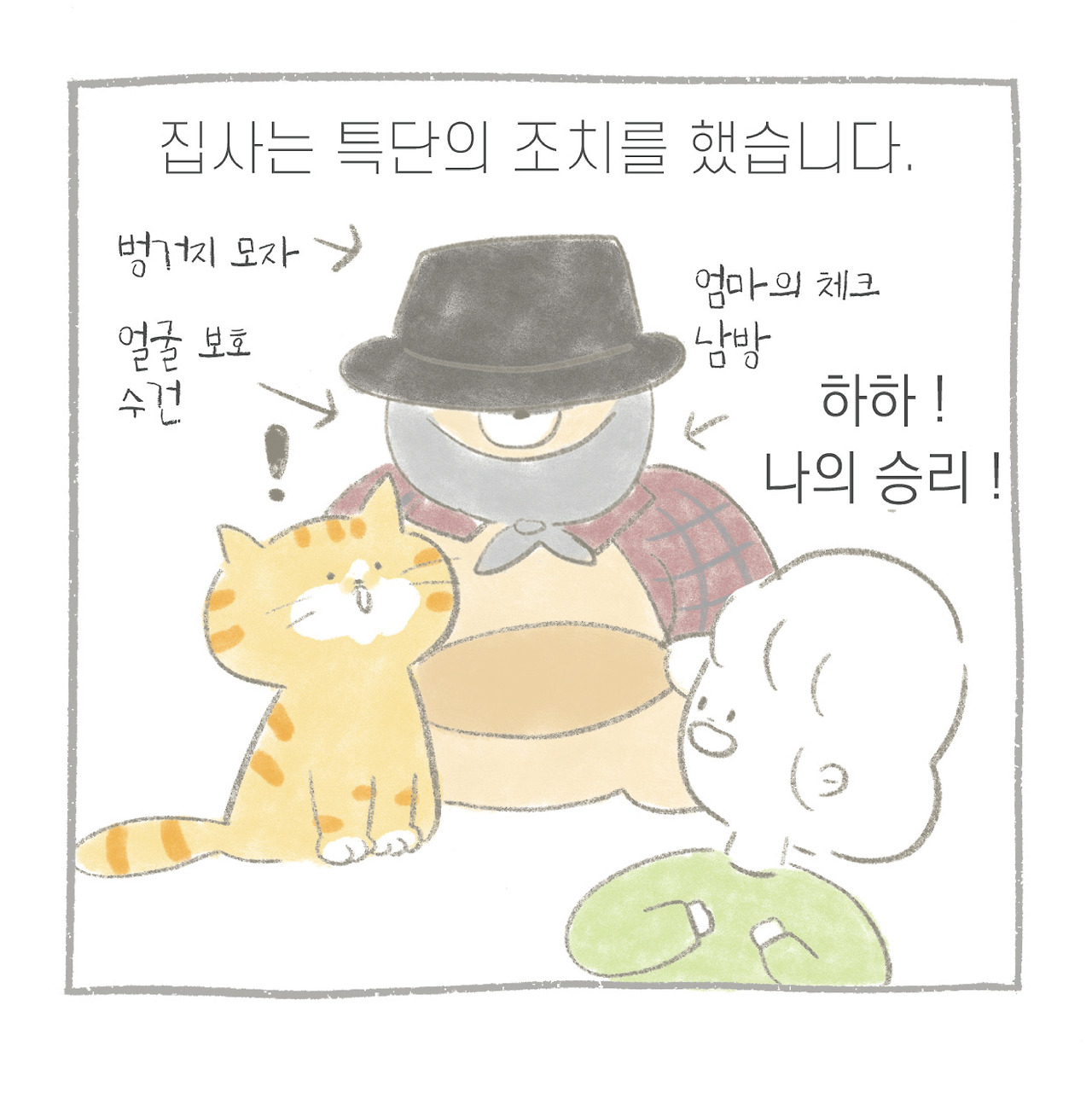 곰인-07.jpg
