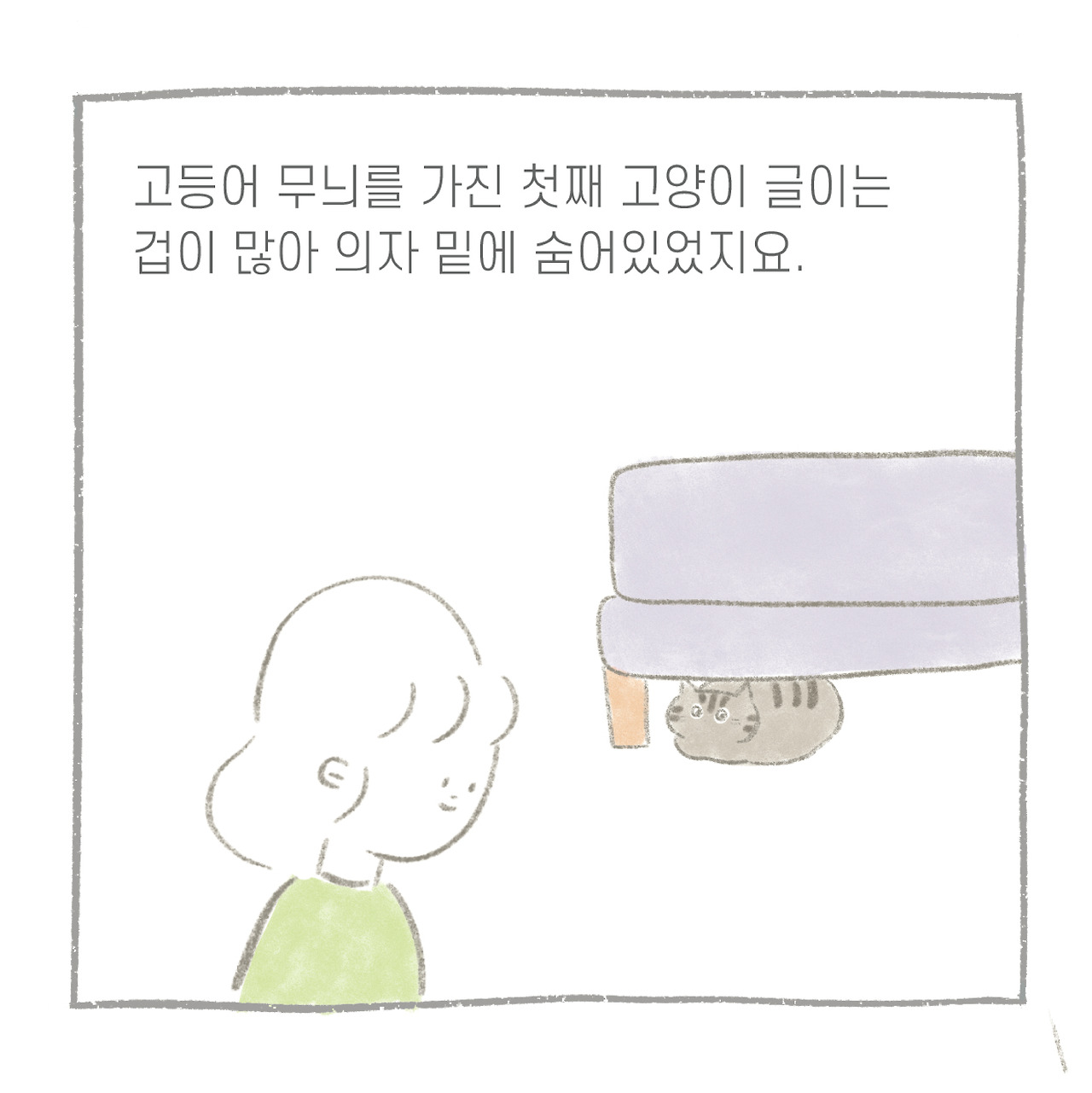 고덩어2-05.jpg