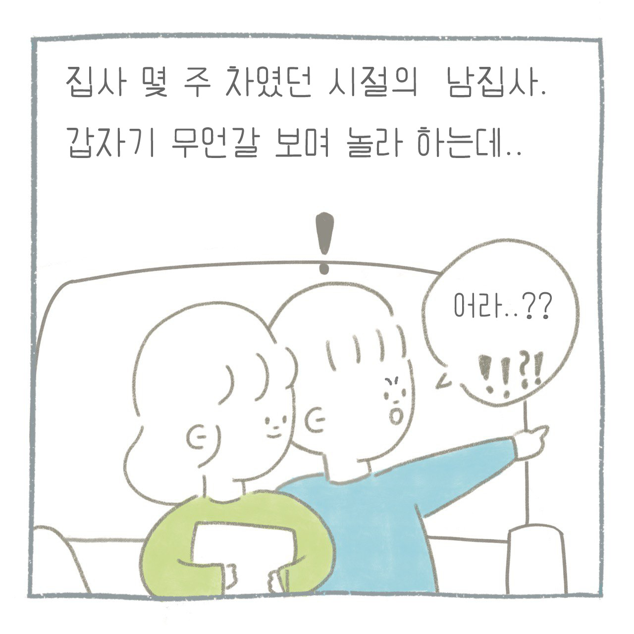 무료 카지노 게임