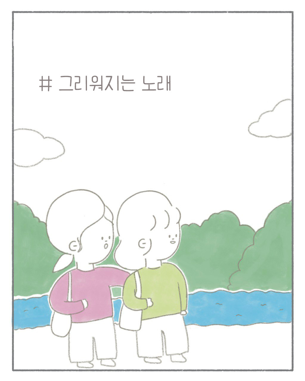 카지노 쿠폰