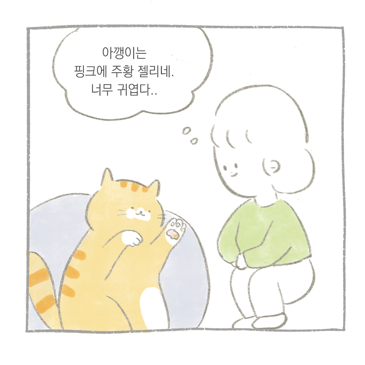 발남새인-05.jpg