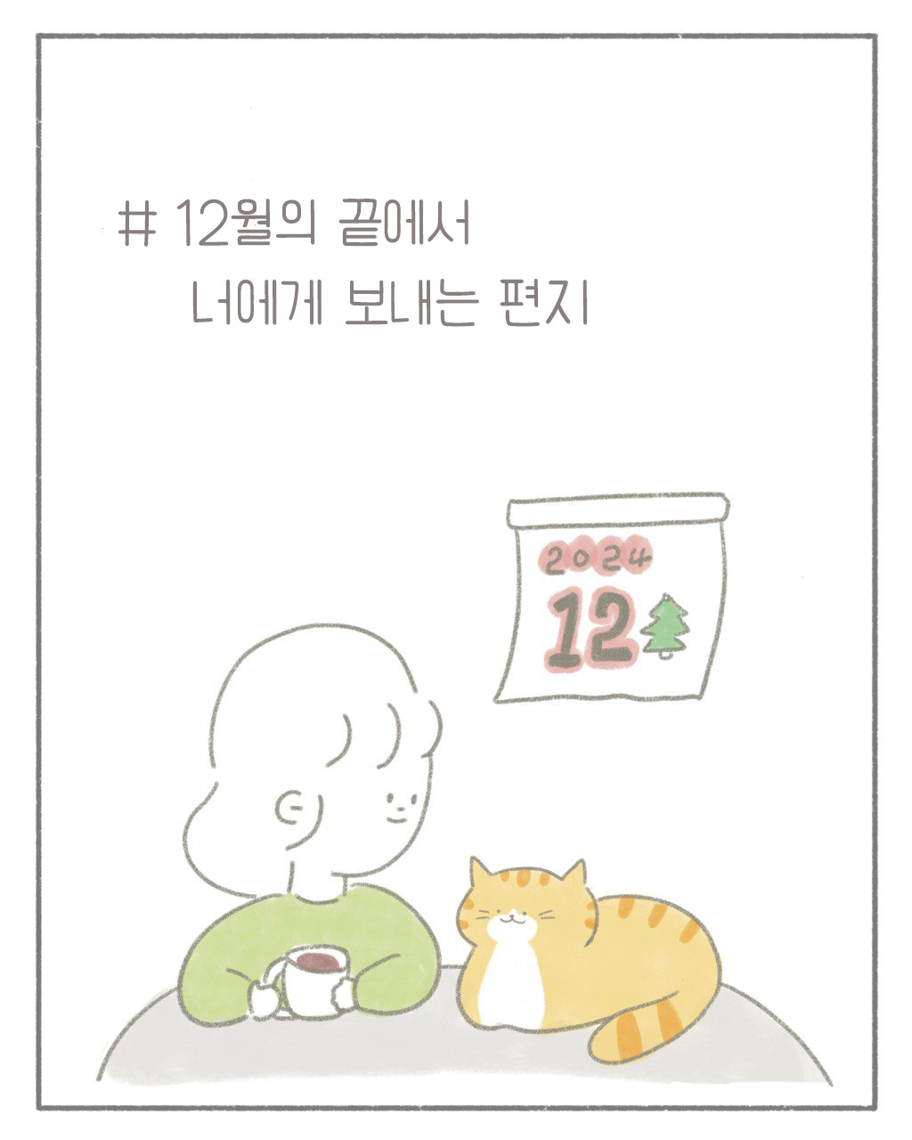 카지노 게임 추천