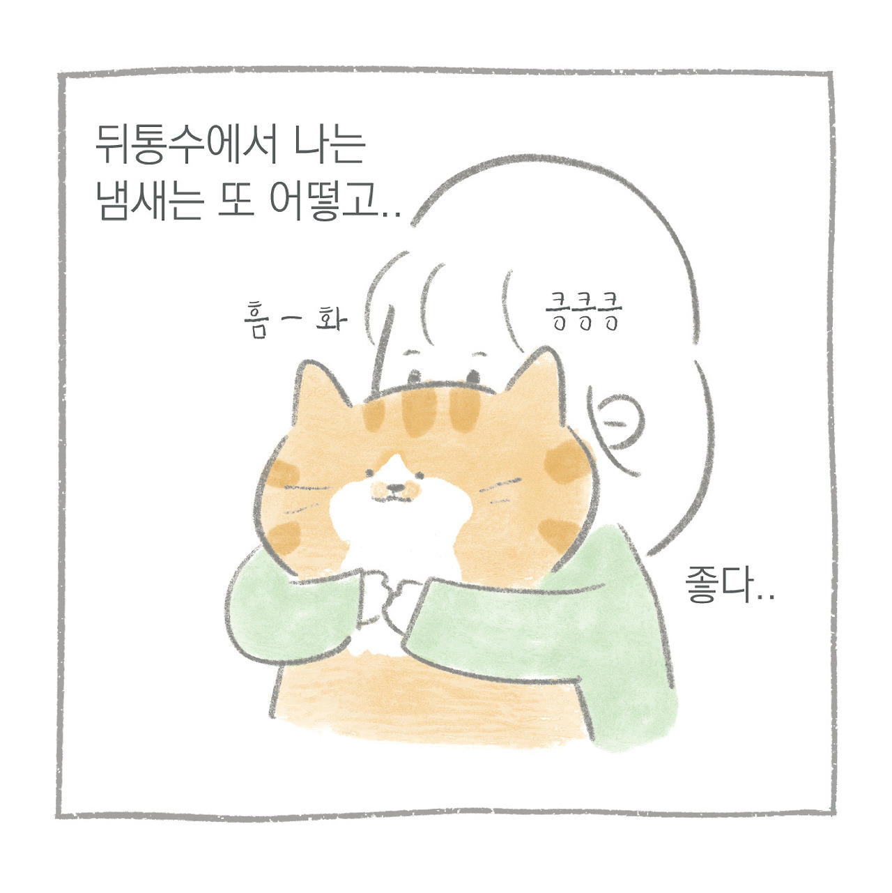 빵인-06.jpg
