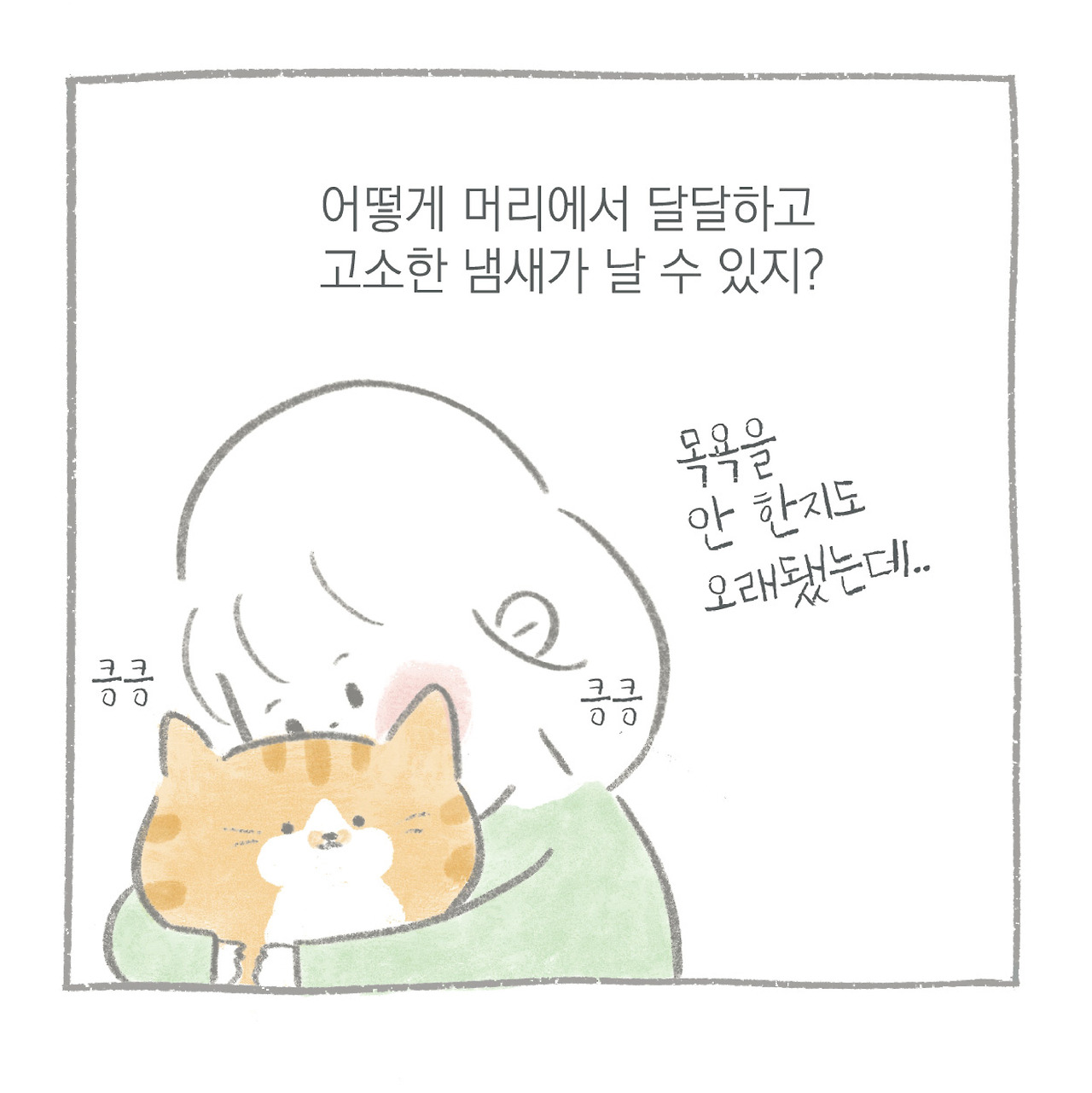빵인-02.jpg