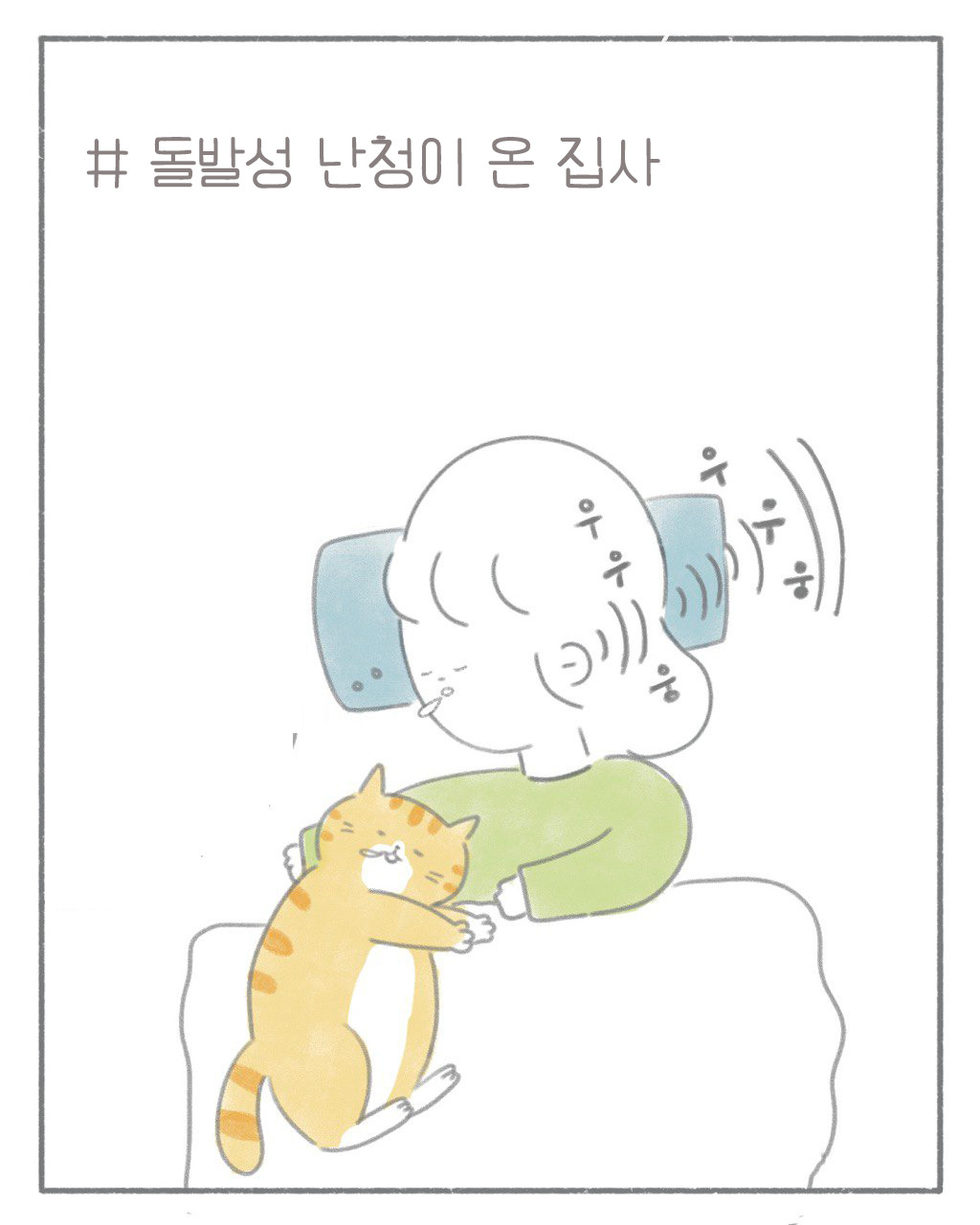 카지노 쿠폰