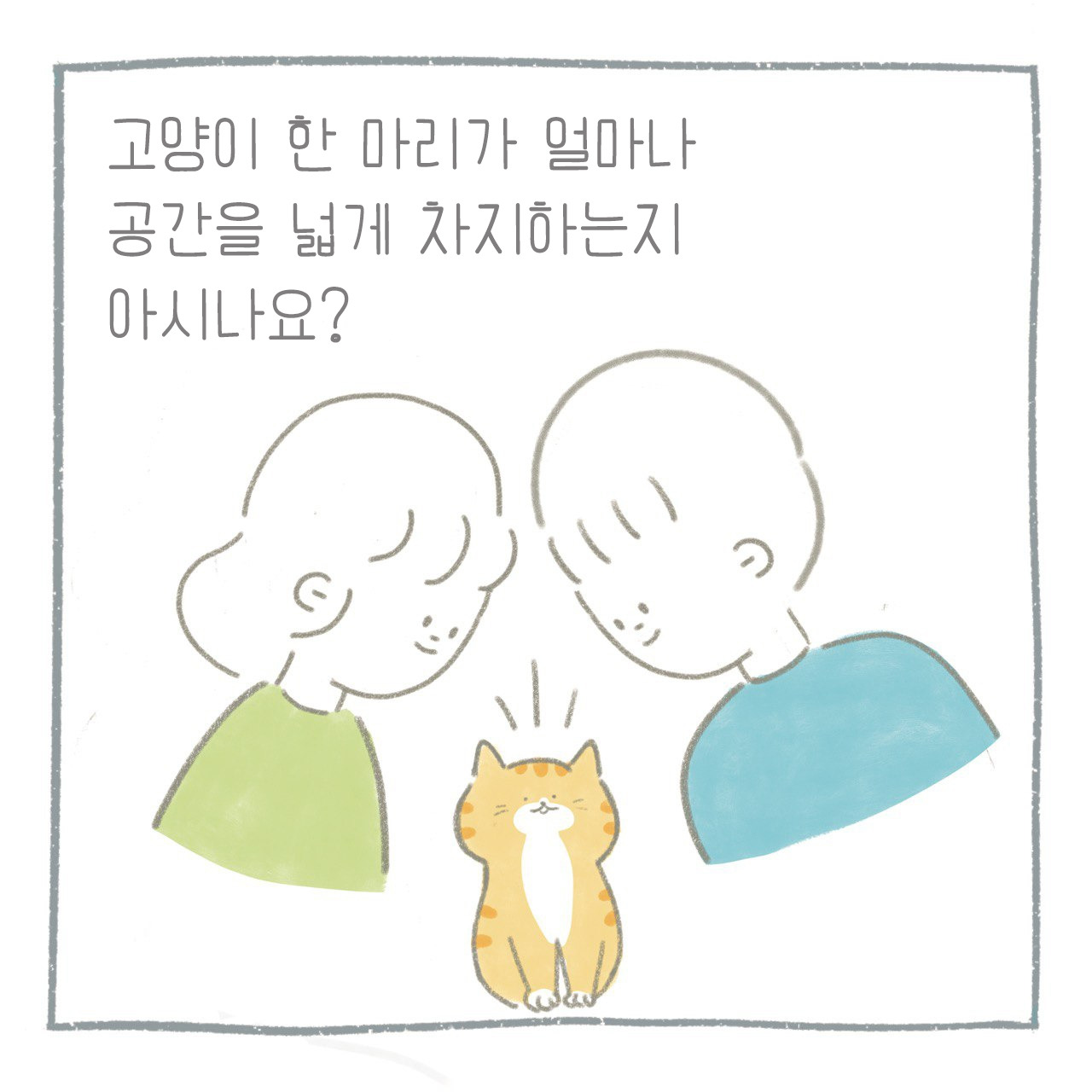 무료 카지노 게임