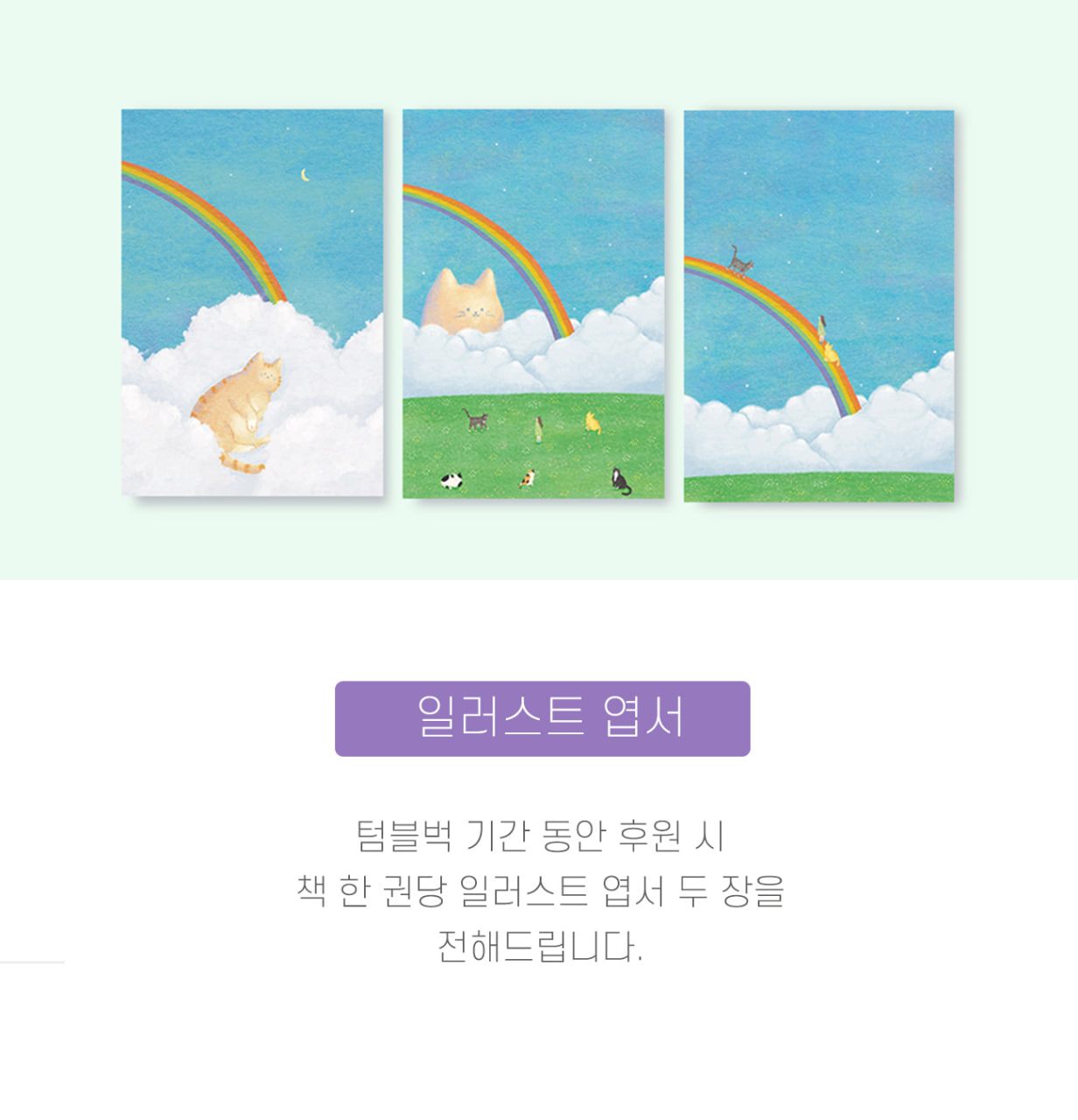 photo_2023-05-12_10-57-41 (3).jpg