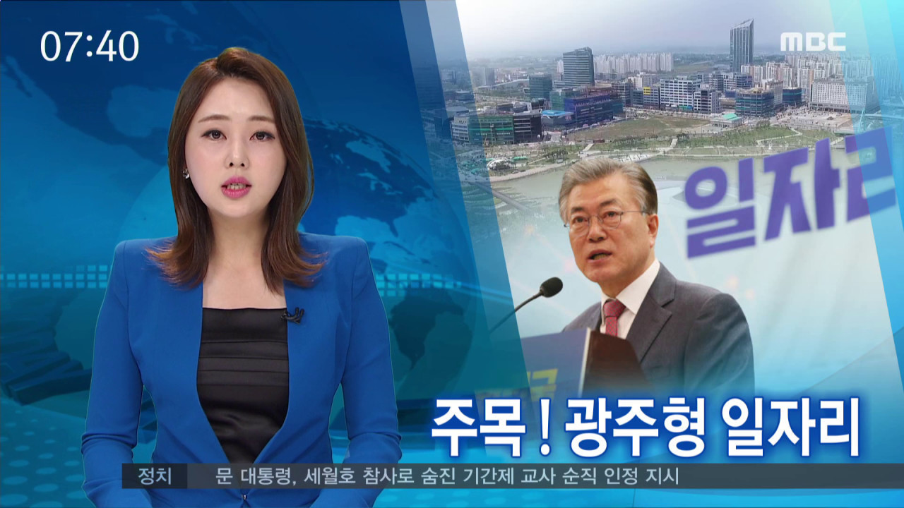 maxresdefault (2).jpg