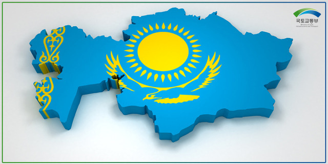 카자흐스탄.jpg