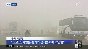 다운로드 (2).jpg