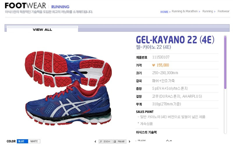 Cap 2016-02-21 13-20-48-925.jpg