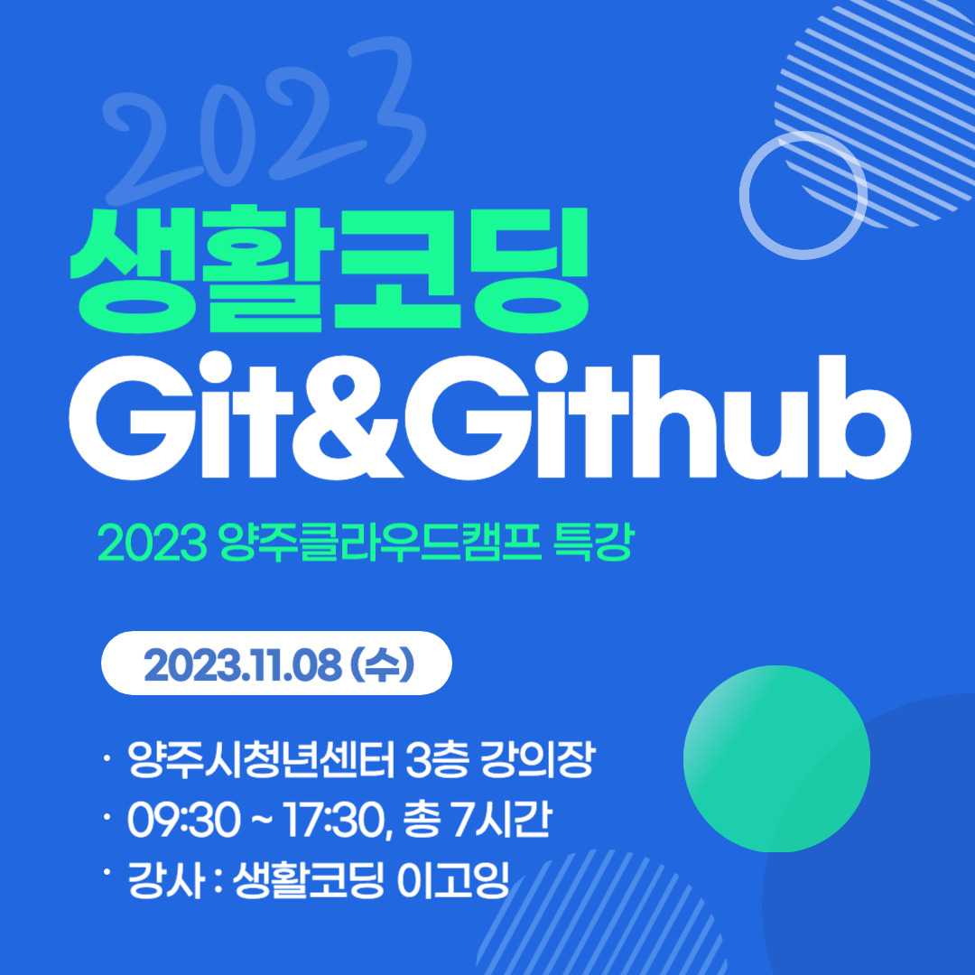 제목을 입력해주세요_-001 (2).jpg