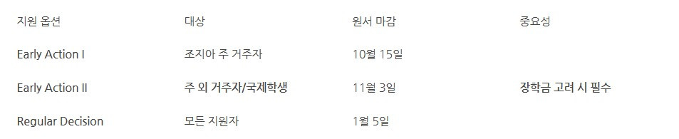 화면 캡처 2025-07-14 135526.jpg