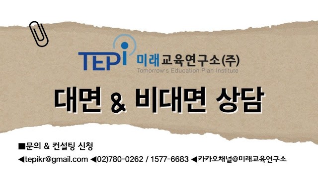 KakaoTalk_20231114_093920636_02.jpg