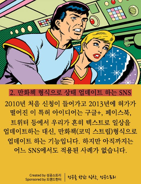 구글3.jpg