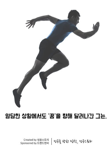 토마스왓슨15.jpg