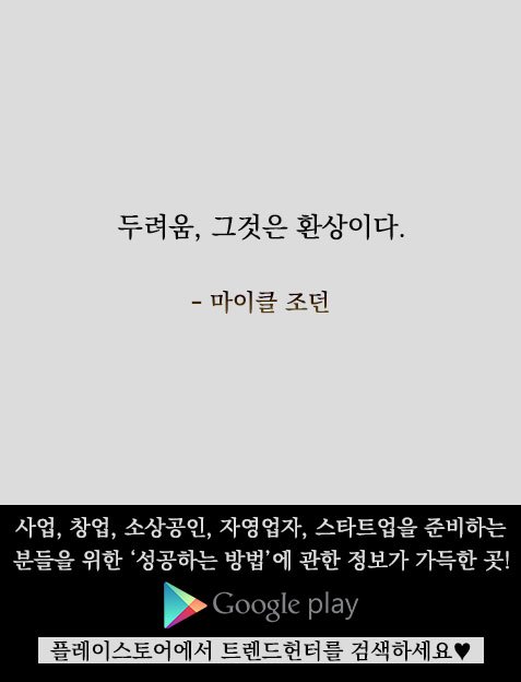 콜투액션.jpg