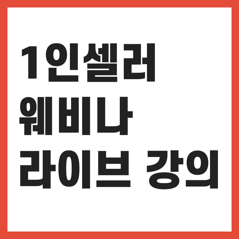 제목-없음-1.jpg