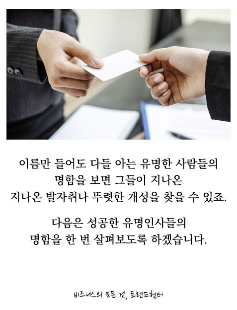 명함3.jpg