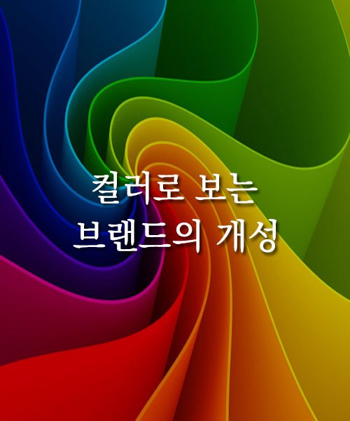썸네일.jpg