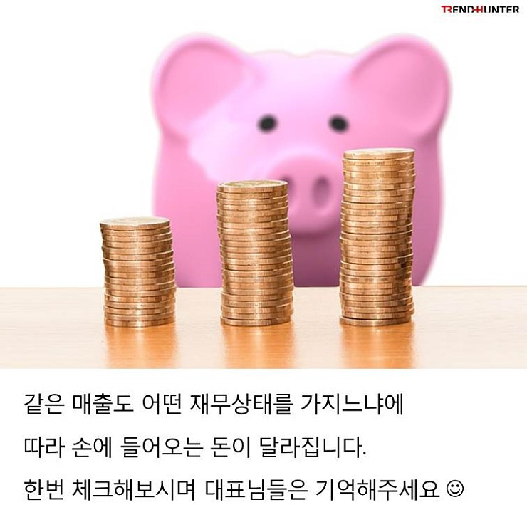 회계부정_예방_포인트_7가지_(11).jpg