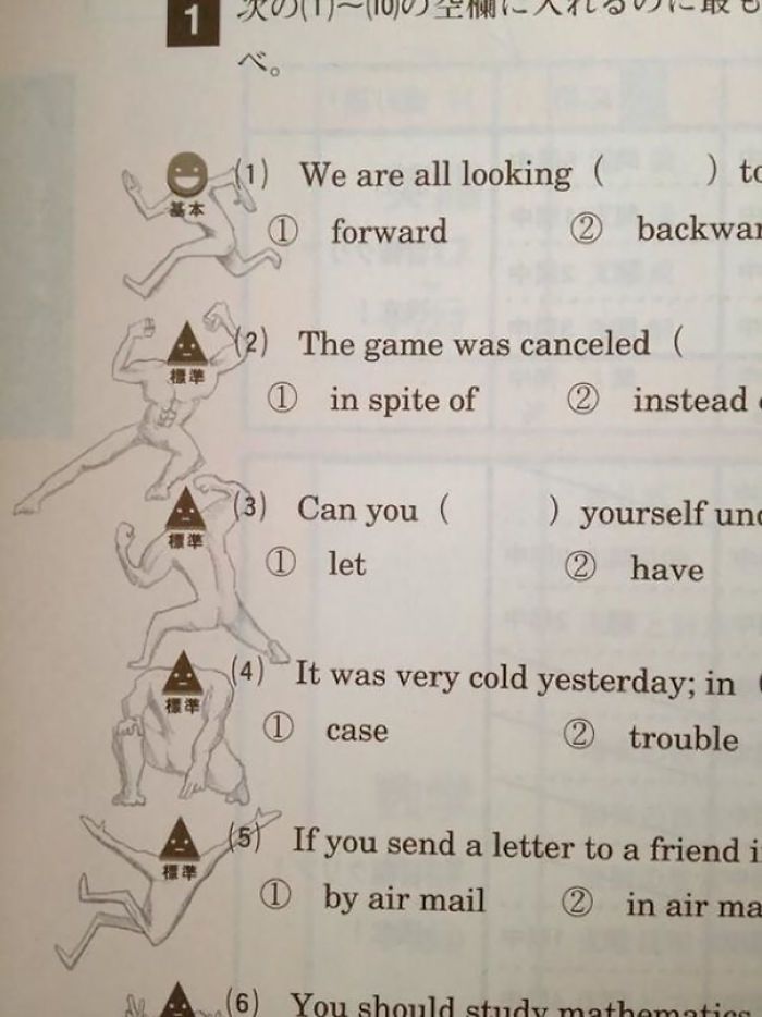 599c3479d8041-funny-textbook-drawings-215-599ac84295b48__700.jpg