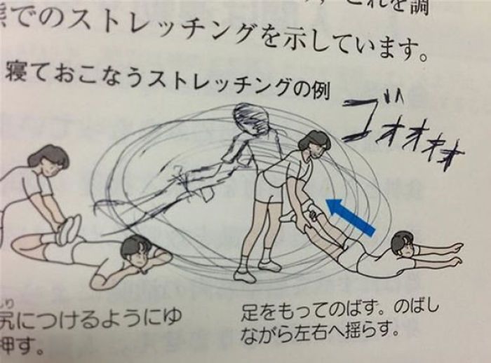 599c347b0ce44-funny-textbook-drawings-10-599ac1655a14b__700.jpg