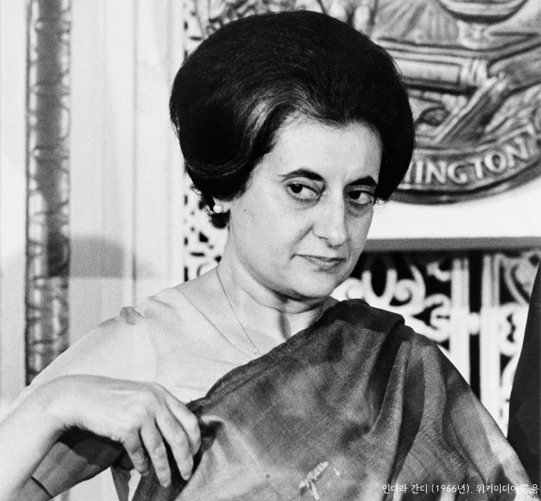 Indira_Gandhi_1966_cropped.jpg