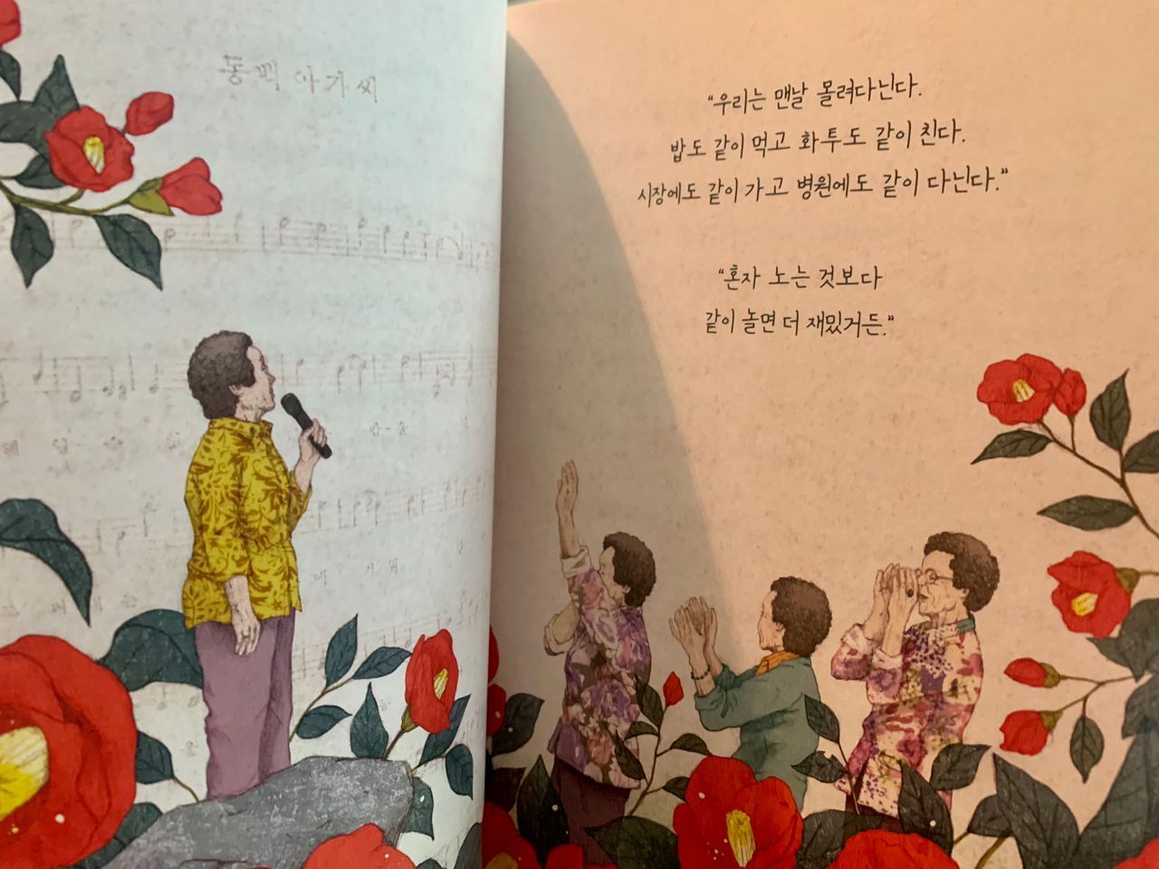 photo6307597110324865782 (1).jpg