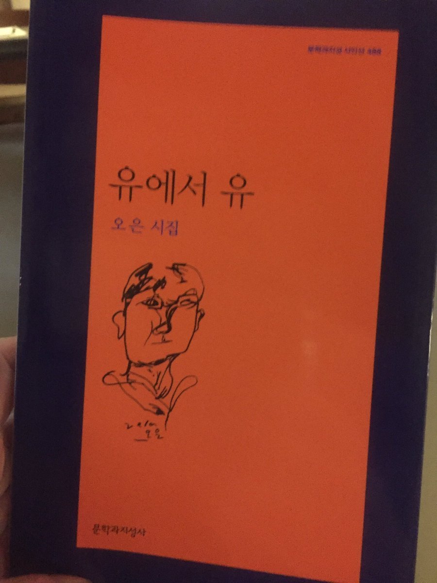 CtW6PcrVIAE2X_U (1).jpg