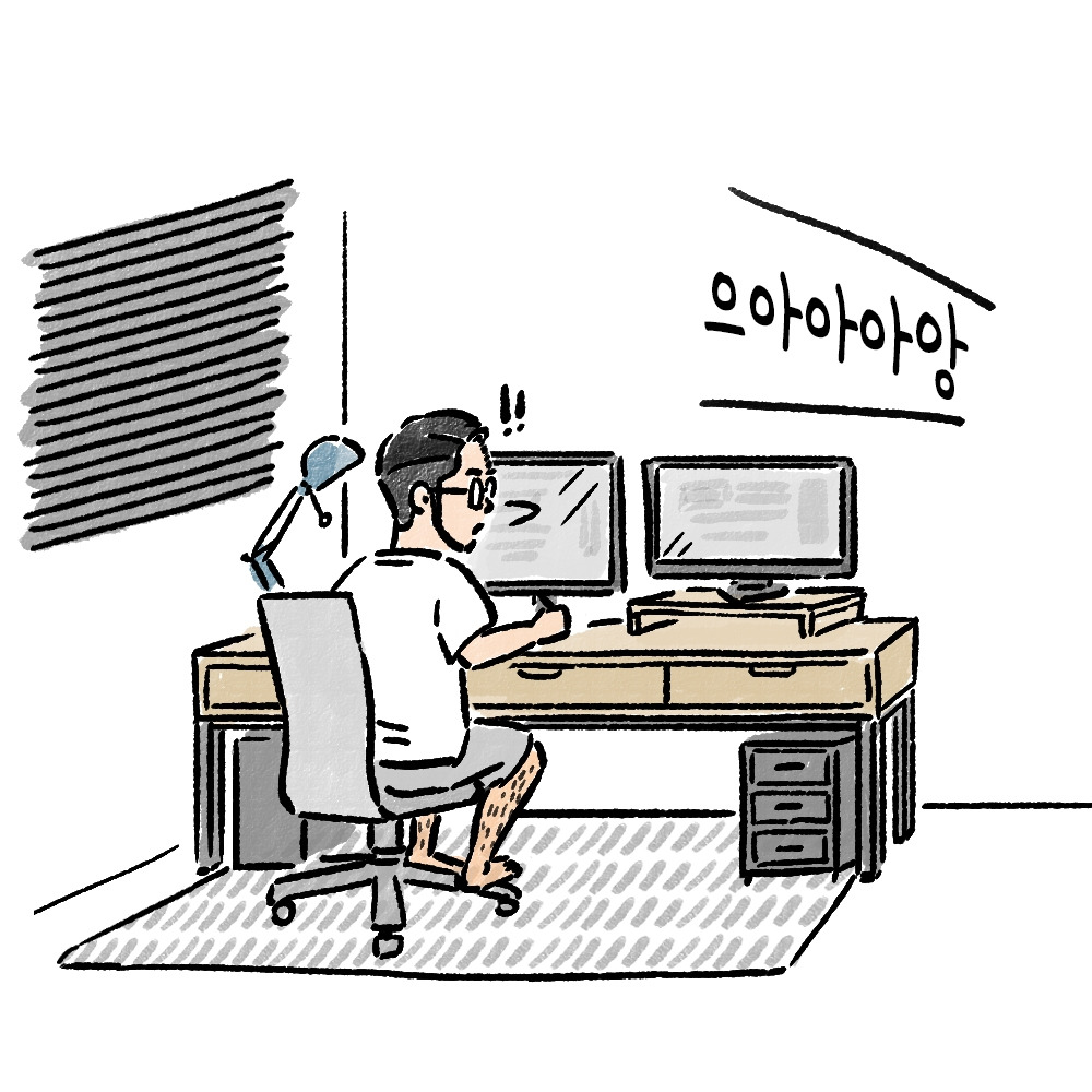애아빠 -0- 2.jpg
