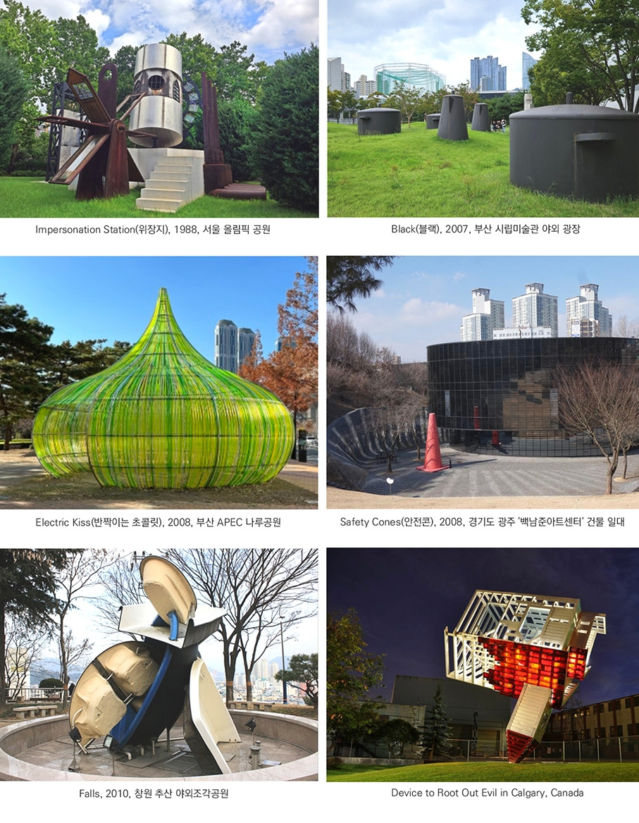 데니스 오펜하임.jpg