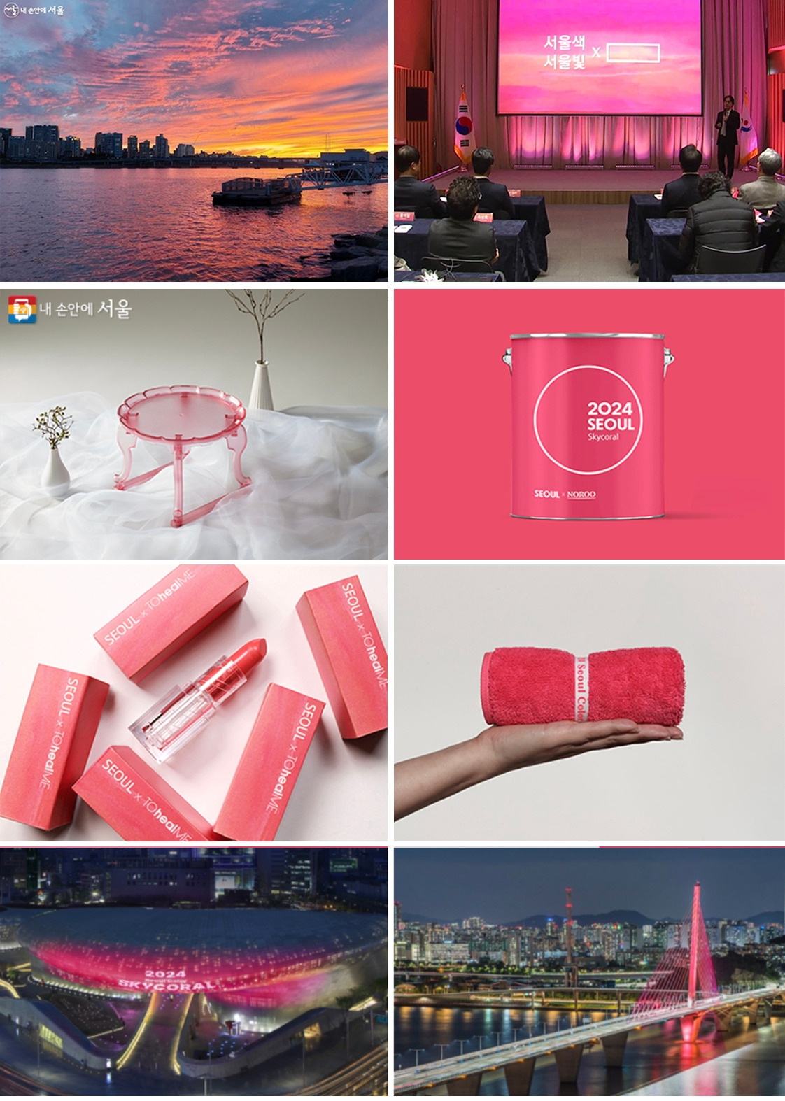 11 사본.jpg