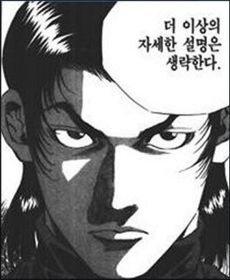 다운로드 (1).jpg