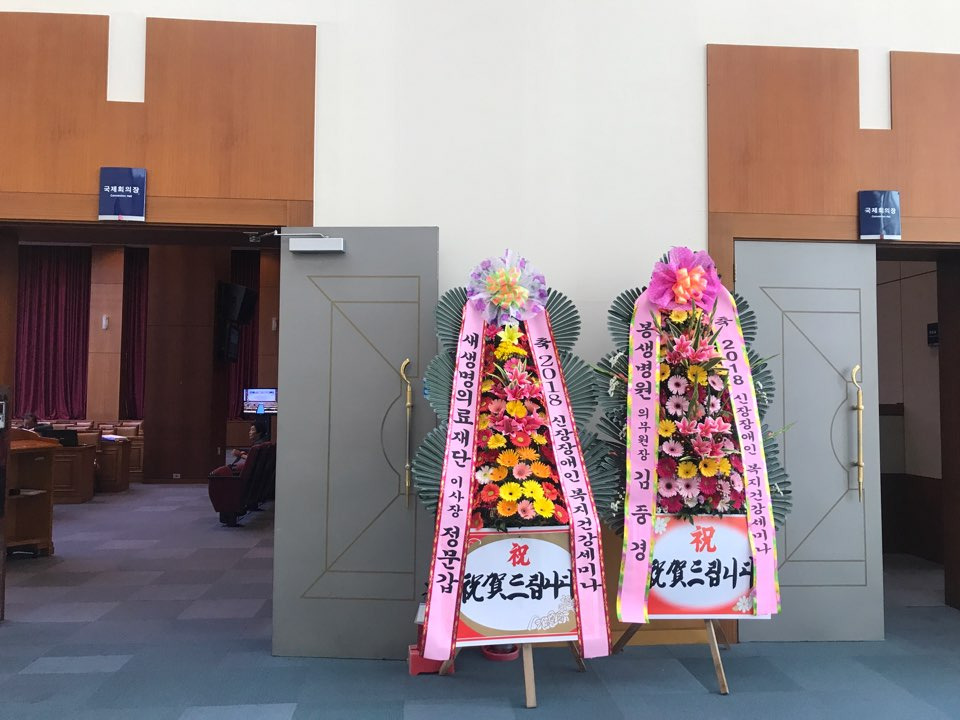 KakaoTalk_20181008_145348848.jpg