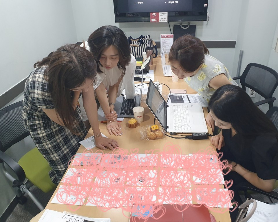 KakaoTalk_20190708_233957835_03.jpg