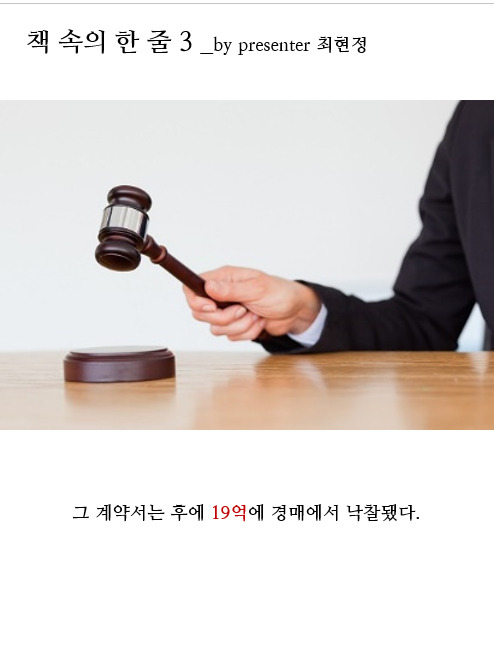 스티브잡스_8.jpg
