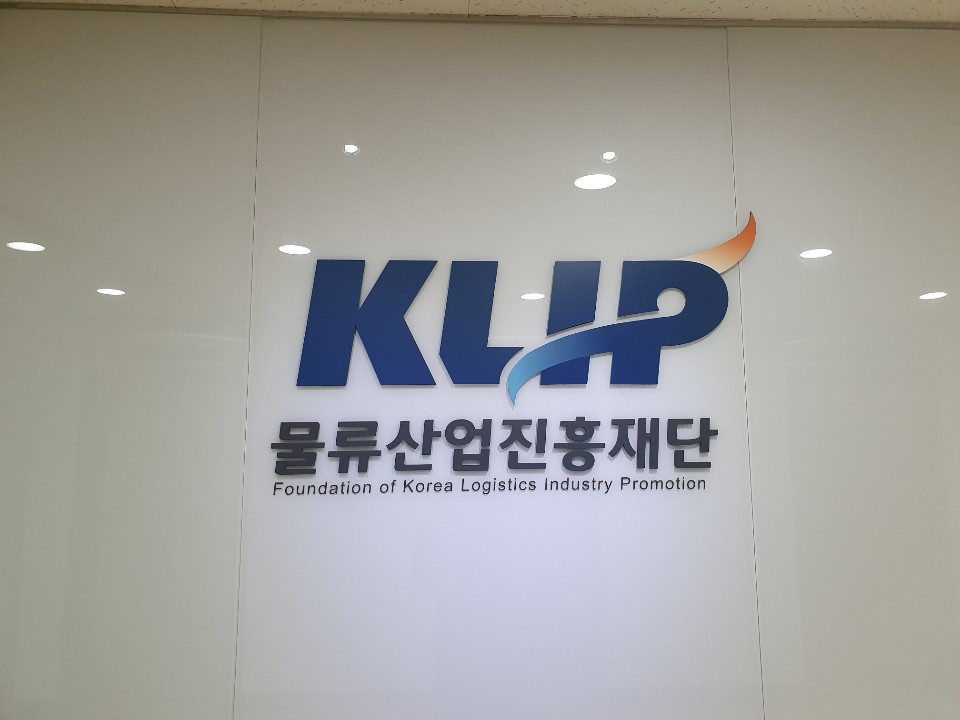 KakaoTalk_20190626_005120834_26.jpg