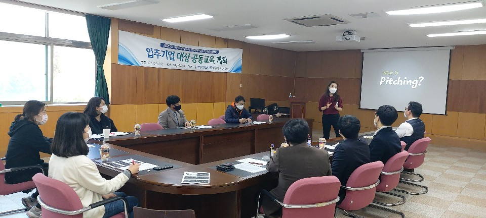 포항대&위덕대창보_교육_사진_암호화 해제.jpg